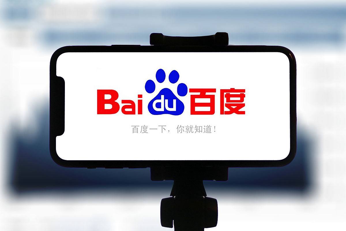 中华人民共和国成立周年