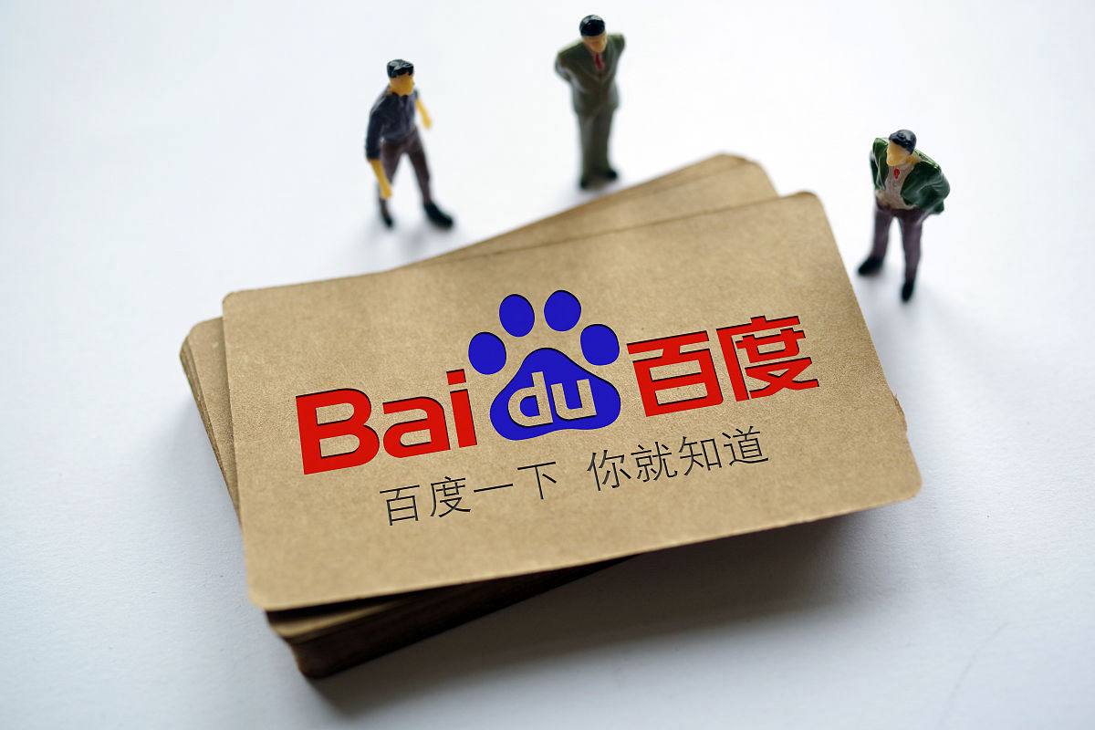 宾果彩票大厅南京大学通报食堂卖元帝王蟹