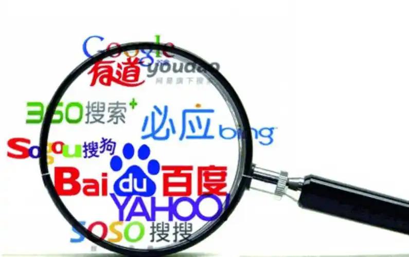 永盈彩票大发welcome逐玉